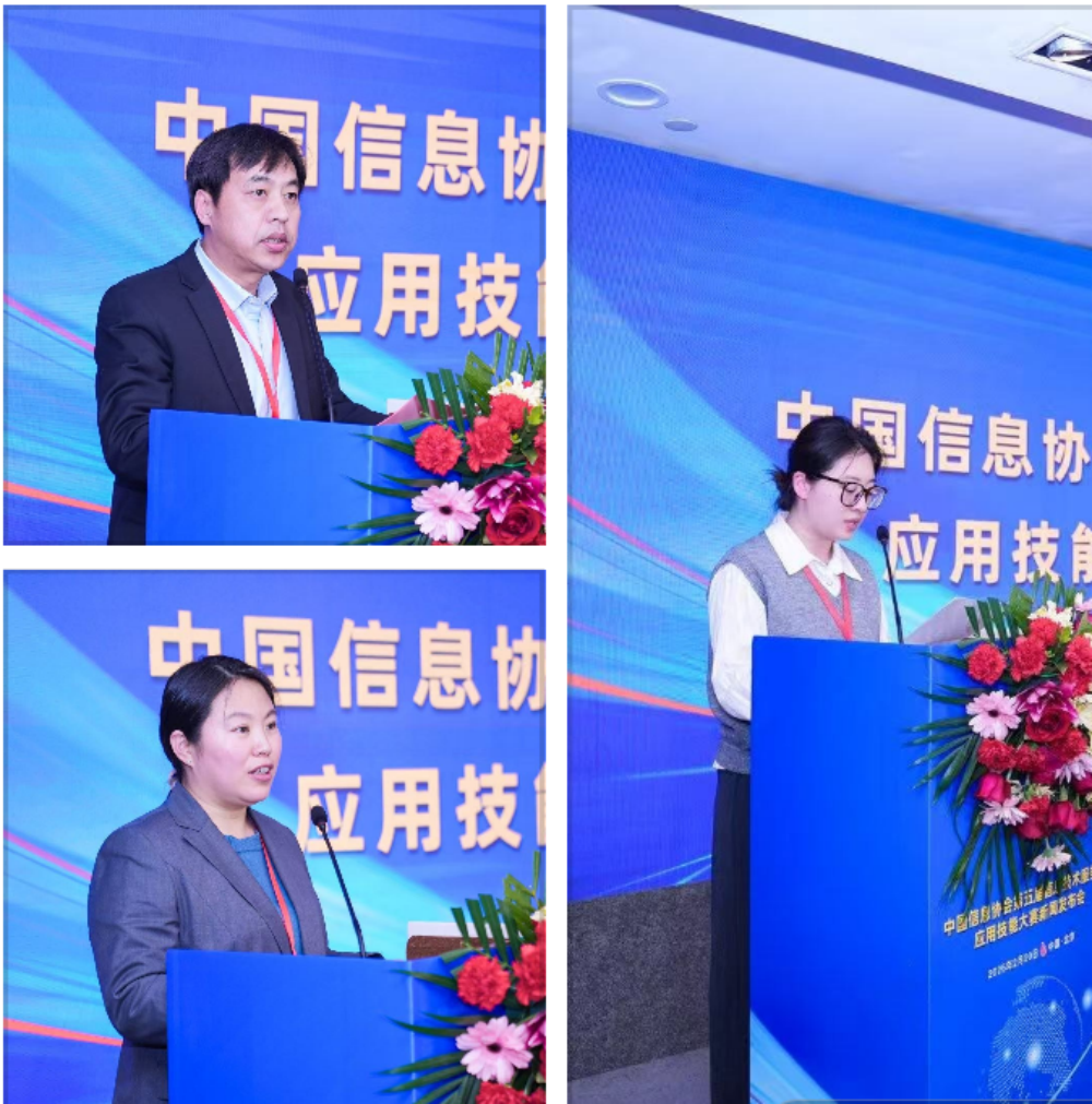 图片 6.png